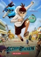 Ο Δολοφόνος με το Ψαλίδι / Scissor Seven (2018)