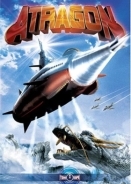 Άτραγκον, οι σούπερμεν των θαλασσών / Atragon / Kaitei gunkan (1963)
