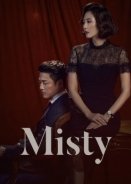 Misty  / Miseuti (2018)