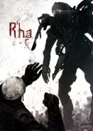 R'ha (2013) Short