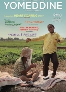 يوم الدين (2018)