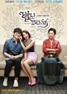 The Virtual Bride / Byeolnan Myeoneuri (2015-)