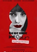 Μια Αισθησιακη Γυναικα / Autumn Girl / Bo we mnie jest seks (2021)