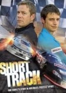 Short Track (2008)