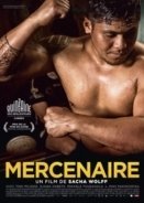 Μισθοφόρος / Mercenary (2016)