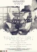 Μεταβίβαση / Transfert (2018)