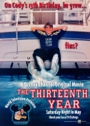 The Thirteenth Year / Ο 13ος Χρόνος (1999)
