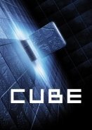 Ο Κύβος / Cube (1997)