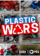 Ο Πολεμοσ Των Πλαστικων / Plastic Wars (2020)