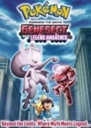 Pokemon the Movie: Genesect and the Legend Awakened 2013