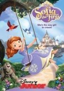 Sofia the First / Σοφία Η Πριγκίπισσα  (2013)