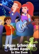 Το Μαγικό Σχολικό στο Δρόμο Ξανά Πάντα στην Ώρα του / The Magic School Bus Rides Again in the Zone (2020)