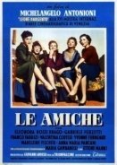 Le Amiche (1955)