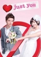 Just You / Chiu shih yao ni ai shang wo (2013)