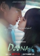Ντουνα / Doona! (2023)