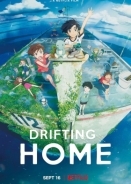Ame wo Tsugeru Hyôryû Danchi / Drifting Home (2022)