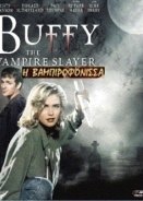 Buffy the Vampire Slayer (1992)