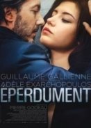 Παράφορα - Down by Love (2016)