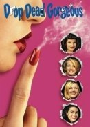 Διαγωνισμό Ομορφιάς / Drop Dead Gorgeous (1999)