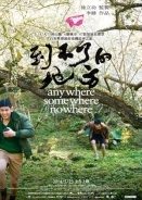 Anywhere Somewhere Nowhere (2014)
