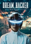 Dream Hacker (2025)