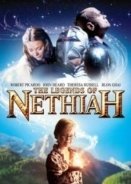 The Legends of Nethiah 2012