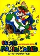 The New Super Mario World (1991)