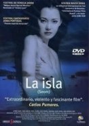 The Isle  / Seom (2000)