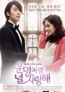 Un-myeong-cheol-eom neol sa-rang-hae / Fated to love you (2014)