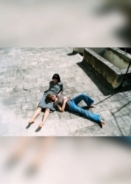 Αντιλοπη (2023)