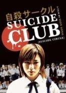 Suicide Club (2001)