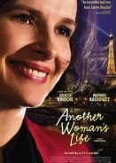Η Ζωή της Άλλης / Another Woman's Life (2012)