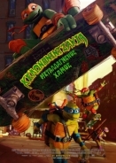 Χελωνονιντζάκια: Μεταλλαγμένος Χαμός / Teenage Mutant Ninja Turtles: Mutant Mayhem (2023)