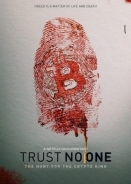 Μην Εμπιστευεσαι Κανεναν: Το Κυνηγι Για Τον Βασιλια Των Κρυπτονομισματων / Trust No One: The Hunt for the Crypto King (2022)
