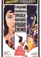 Ο μυλος με τις πετρινες γυναικες / Mill of the Stone Women / Il mulino delle donne di pietra (1960)