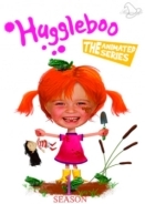 Χαγκλμπου  / Huggleboo (2019)