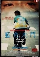 Lan se da men (2002)