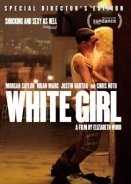 Λευκή Κυρία / White Girl (2016)