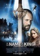 Η πολιορκία / In the Name of the King: A Dungeon Siege Tale (2007)
