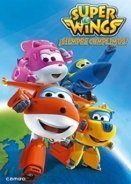 Super Wings! (2015)