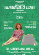 A Traveler's Needs (2024)