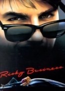 Οι Σκοτεινές Μπίζνες Ενός Πρωτάρη  / Risky Business (1983)
