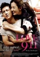 Love 911 (2012)