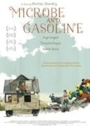 Microbe and Gasoline / Απίθανο ταξίδι (2015)
