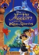 Aladdin and the King of Thieves / Αλαντίν και ο βασιλιάς των κλεφτών (1996)