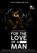 For the Love of a Man (2015)