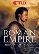 Ρωμαϊκή Αυτοκρατορία / Roman Empire (2016)