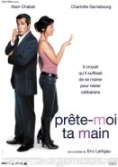 Δωσε Μου Το Χερι Σου / I Do / Prête-moi ta main (2006)