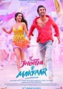Tu Jhoothi Main Makkaar (2023)