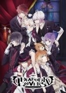 Diabolik Lovers (2013)